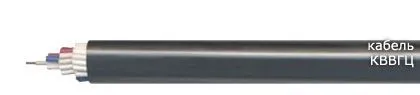 Кабель КВВГЦ 2х2,5