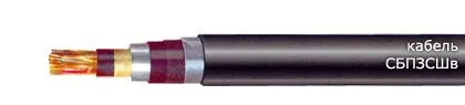 Кабель СБПЗСШв 48х0,9