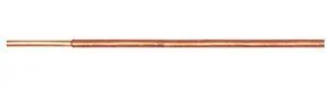 Кабель ППИП-2