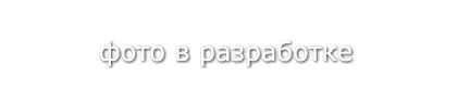 Кабель АПВГ 3х6